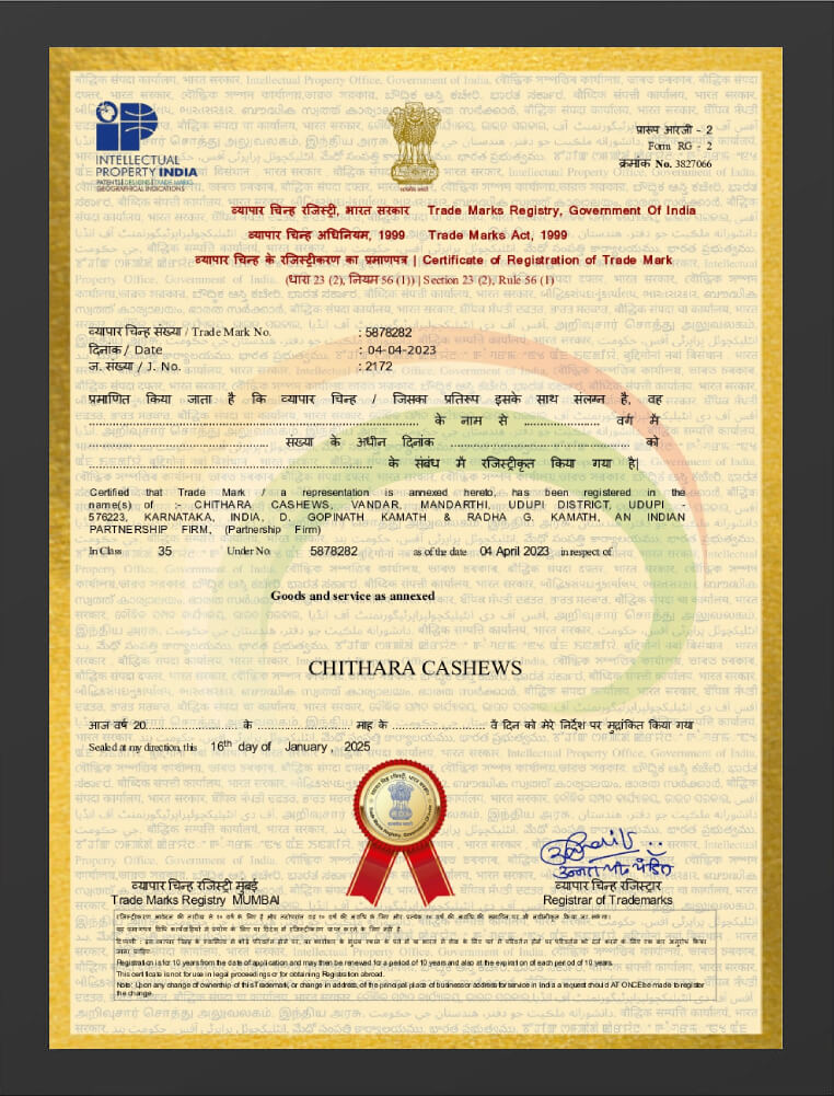 Trademark Certificate